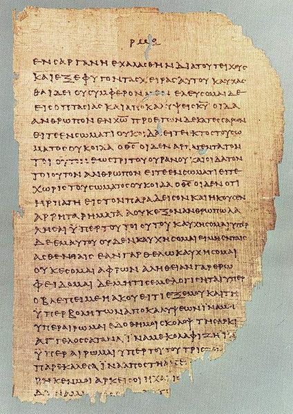 papyrus46 biblique